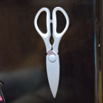 Kitchen Scissor