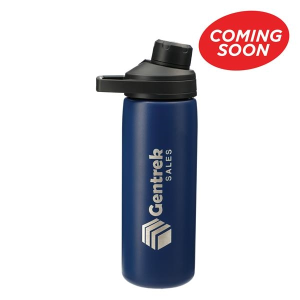 CamelBak Chute® Mag Copper VSS 20oz